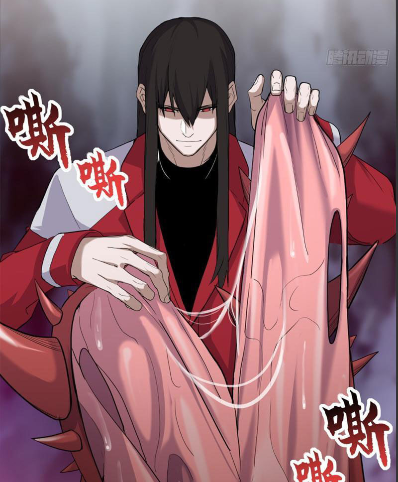 Ma Thú Siêu Thần Chap 142 - Next Chap 143