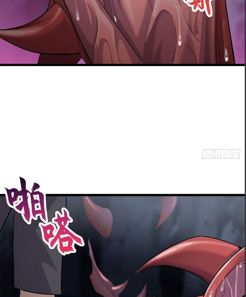 Ma Thú Siêu Thần Chap 142 - Next Chap 143