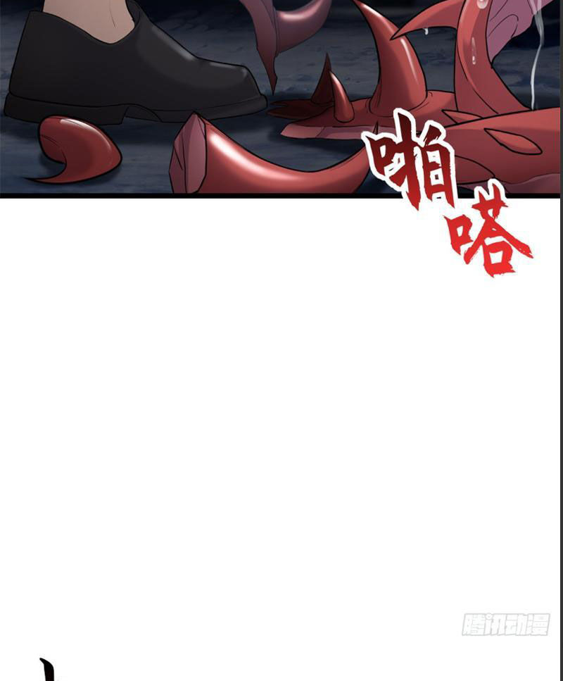 Ma Thú Siêu Thần Chap 142 - Next Chap 143