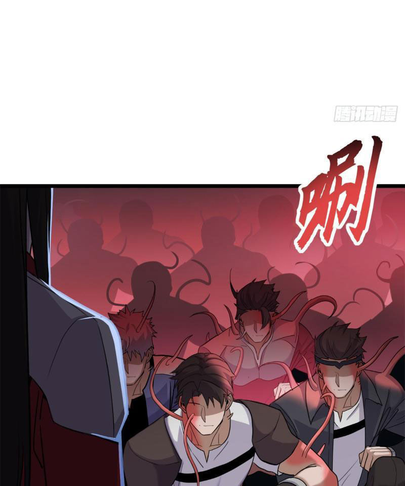 Ma Thú Siêu Thần Chap 142 - Next Chap 143