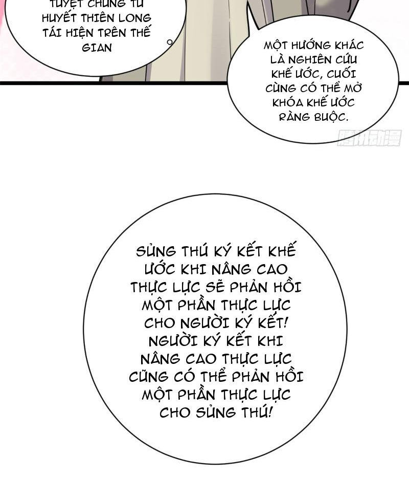 Ma Thú Siêu Thần Chap 142 - Next Chap 143