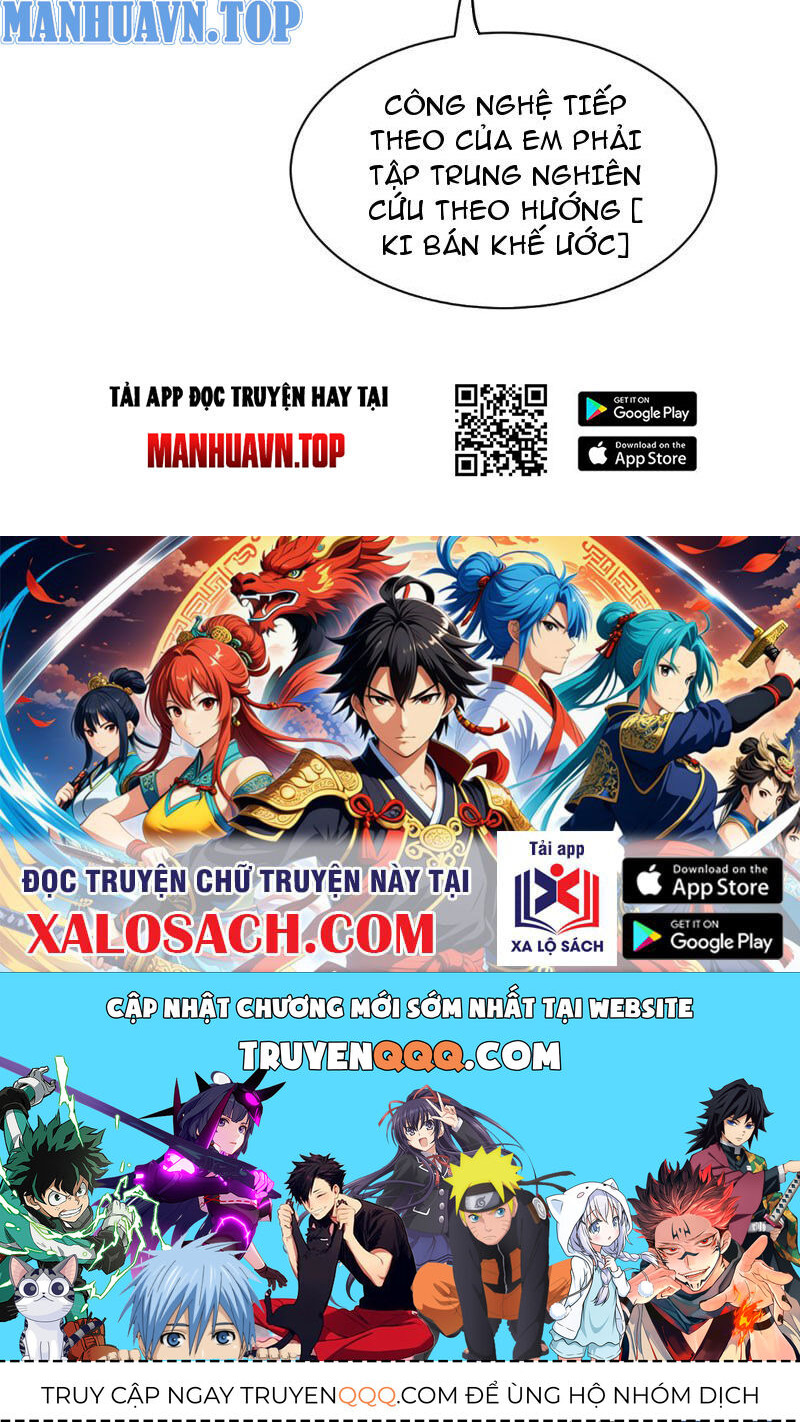 Ma Thú Siêu Thần Chap 142 - Next Chap 143