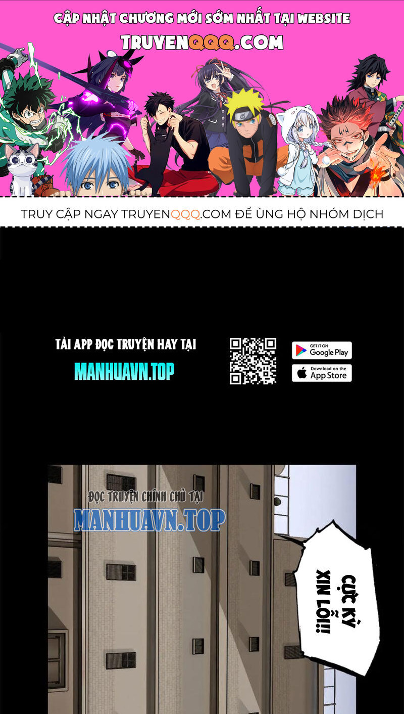 Ma Thú Siêu Thần Chap 143 - Next Chap 144