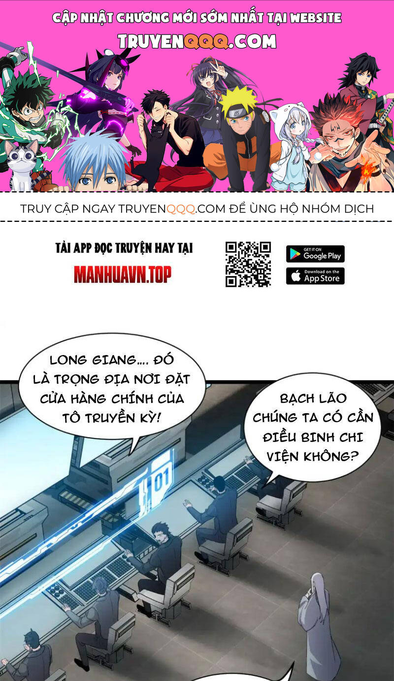 Ma Thú Siêu Thần Chap 145 - Next Chap 146
