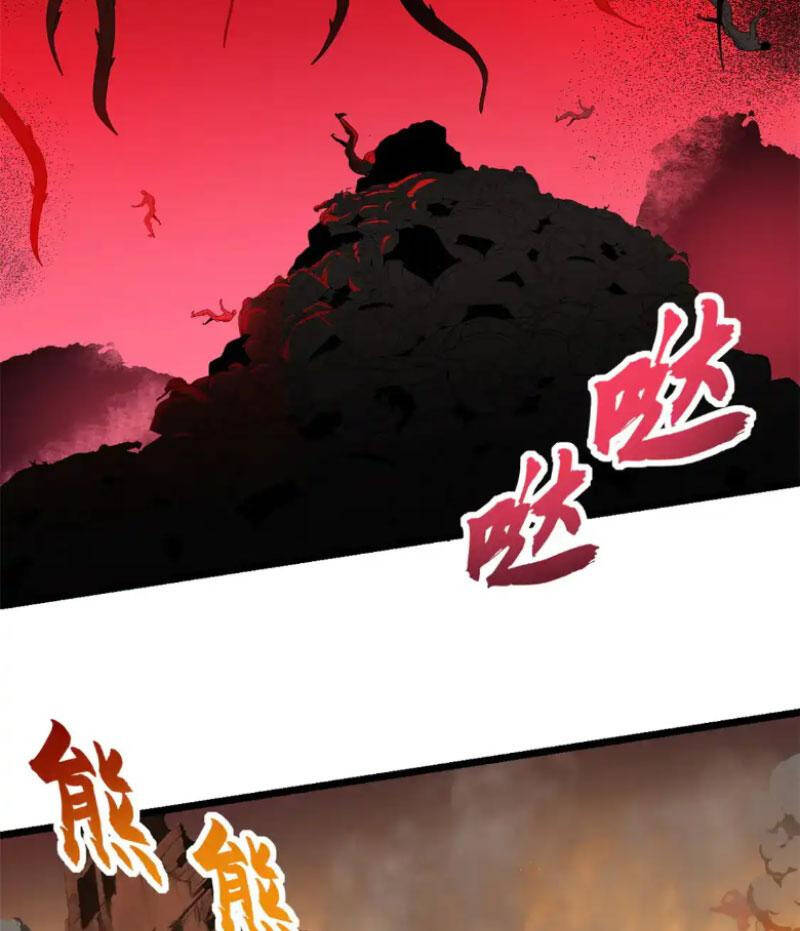 Ma Thú Siêu Thần Chap 145 - Next Chap 146