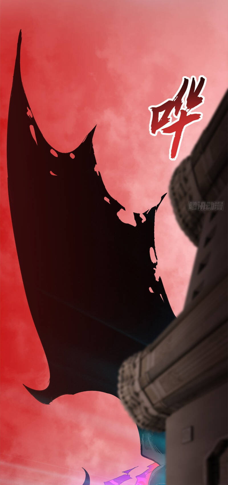 Ma Thú Siêu Thần Chap 146 - Next Chap 147