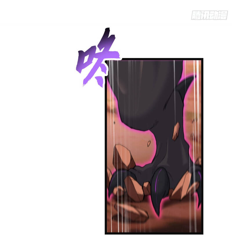 Ma Thú Siêu Thần Chap 146 - Next Chap 147