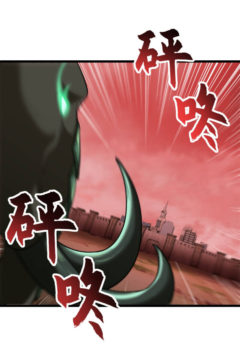 Ma Thú Siêu Thần Chap 146 - Next Chap 147