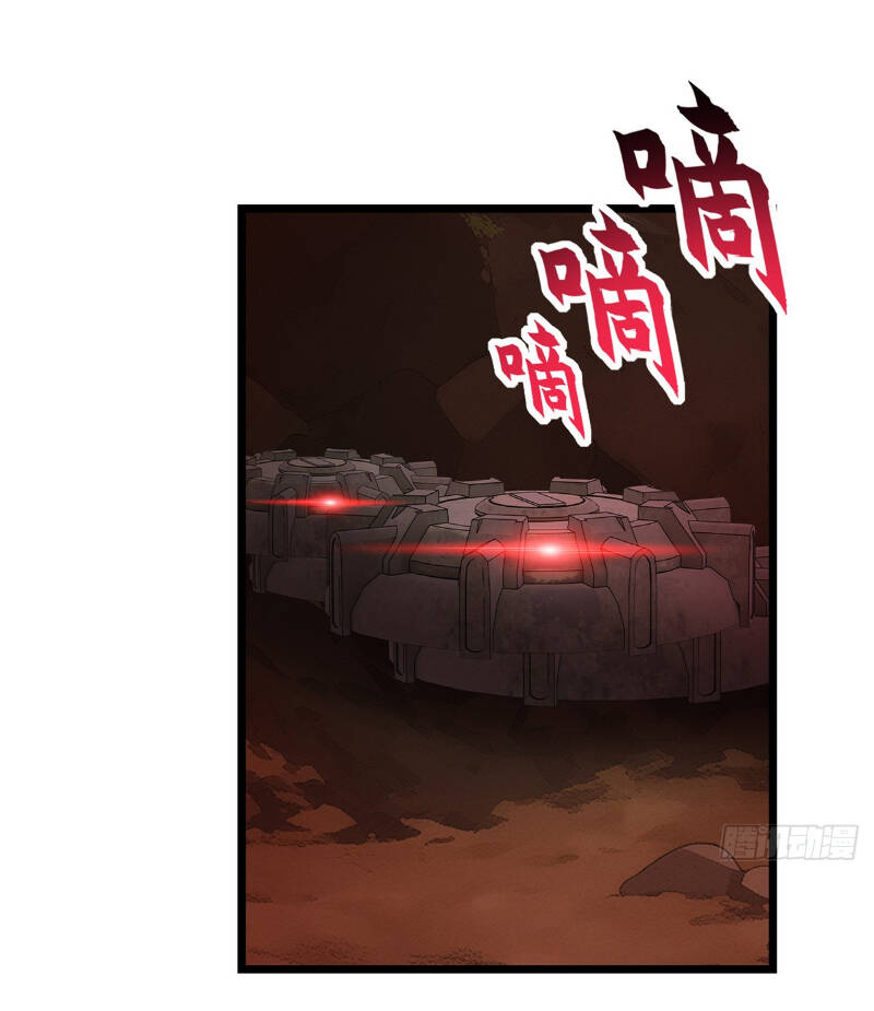 Ma Thú Siêu Thần Chap 146 - Next Chap 147