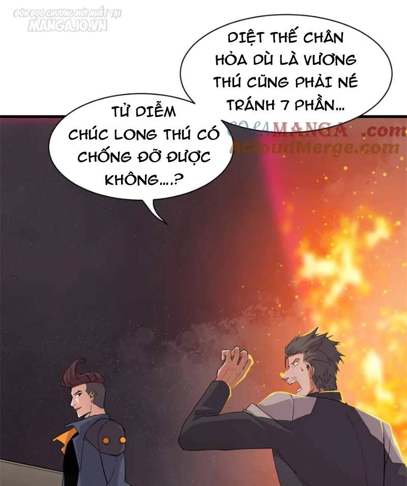 Ma Thú Siêu Thần Chap 147 - Next Chap 148