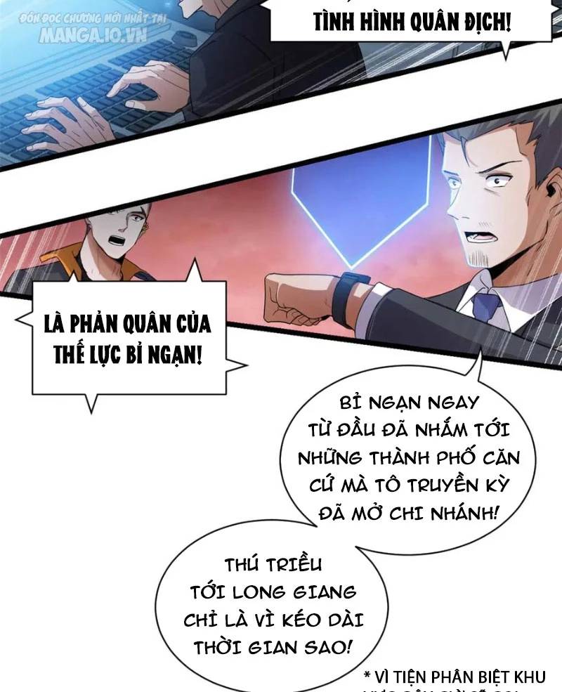 Ma Thú Siêu Thần Chap 147 - Next Chap 148