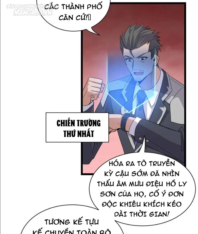 Ma Thú Siêu Thần Chap 147 - Next Chap 148