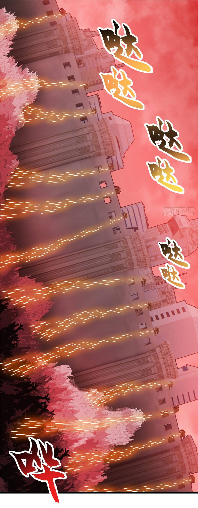 Ma Thú Siêu Thần Chap 148 - Next Chap 149