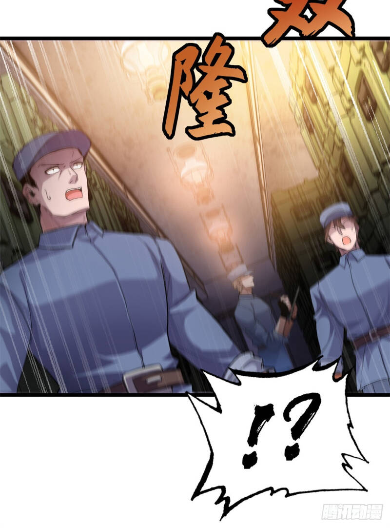 Ma Thú Siêu Thần Chap 148 - Next Chap 149
