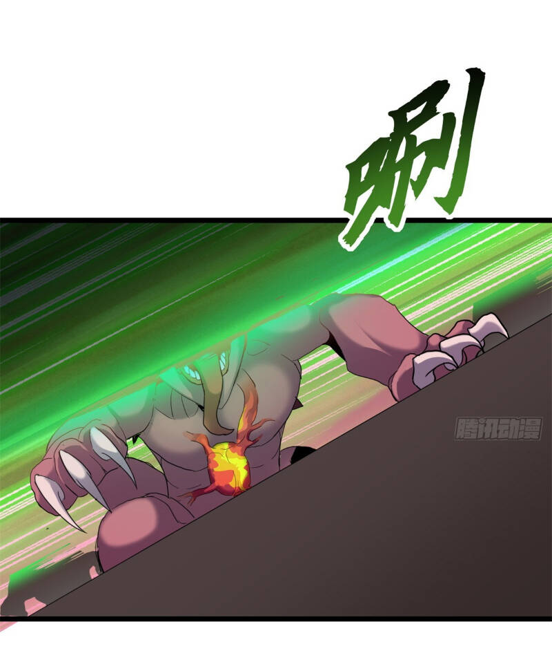 Ma Thú Siêu Thần Chap 148 - Next Chap 149