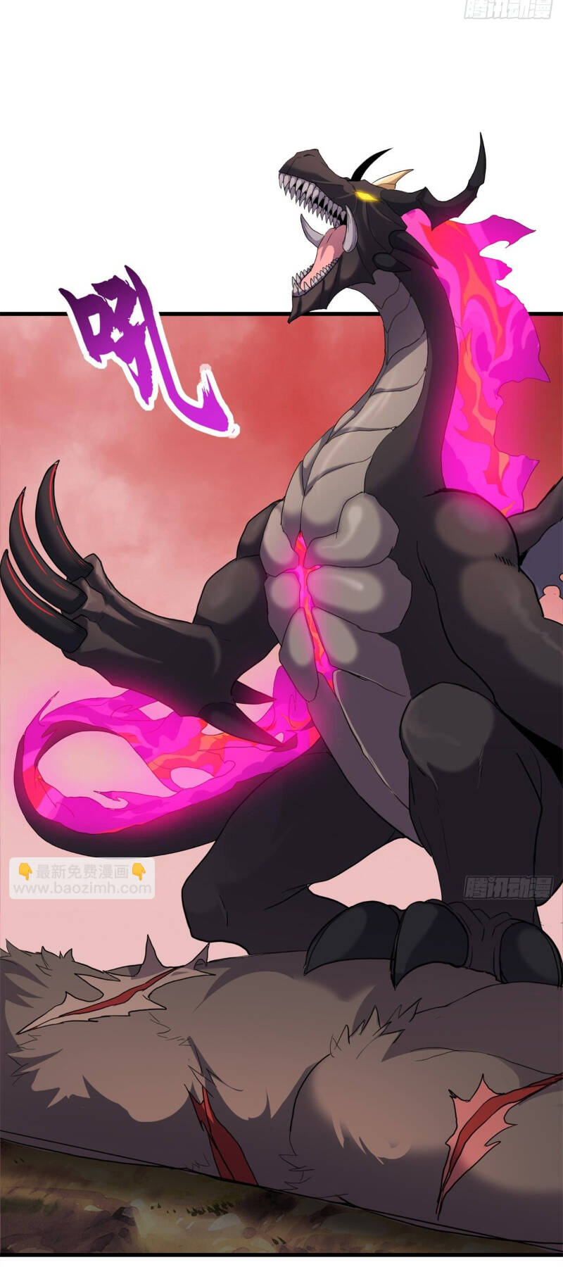 Ma Thú Siêu Thần Chap 148 - Next Chap 149