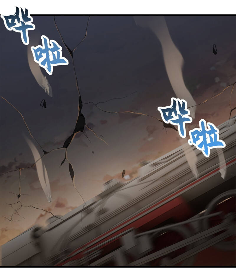 Ma Thú Siêu Thần Chap 148 - Next Chap 149