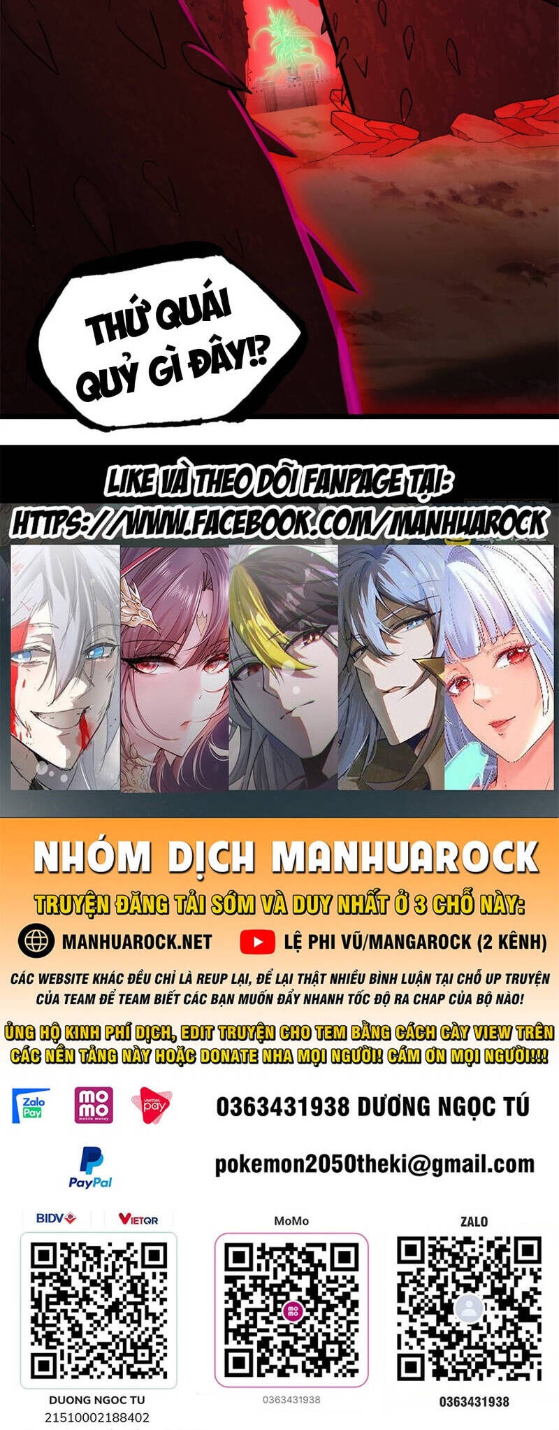 Ma Thú Siêu Thần Chap 148 - Next Chap 149