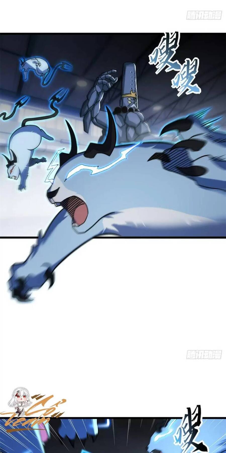 Ma Thú Siêu Thần Chap 15 - Next Chap 16