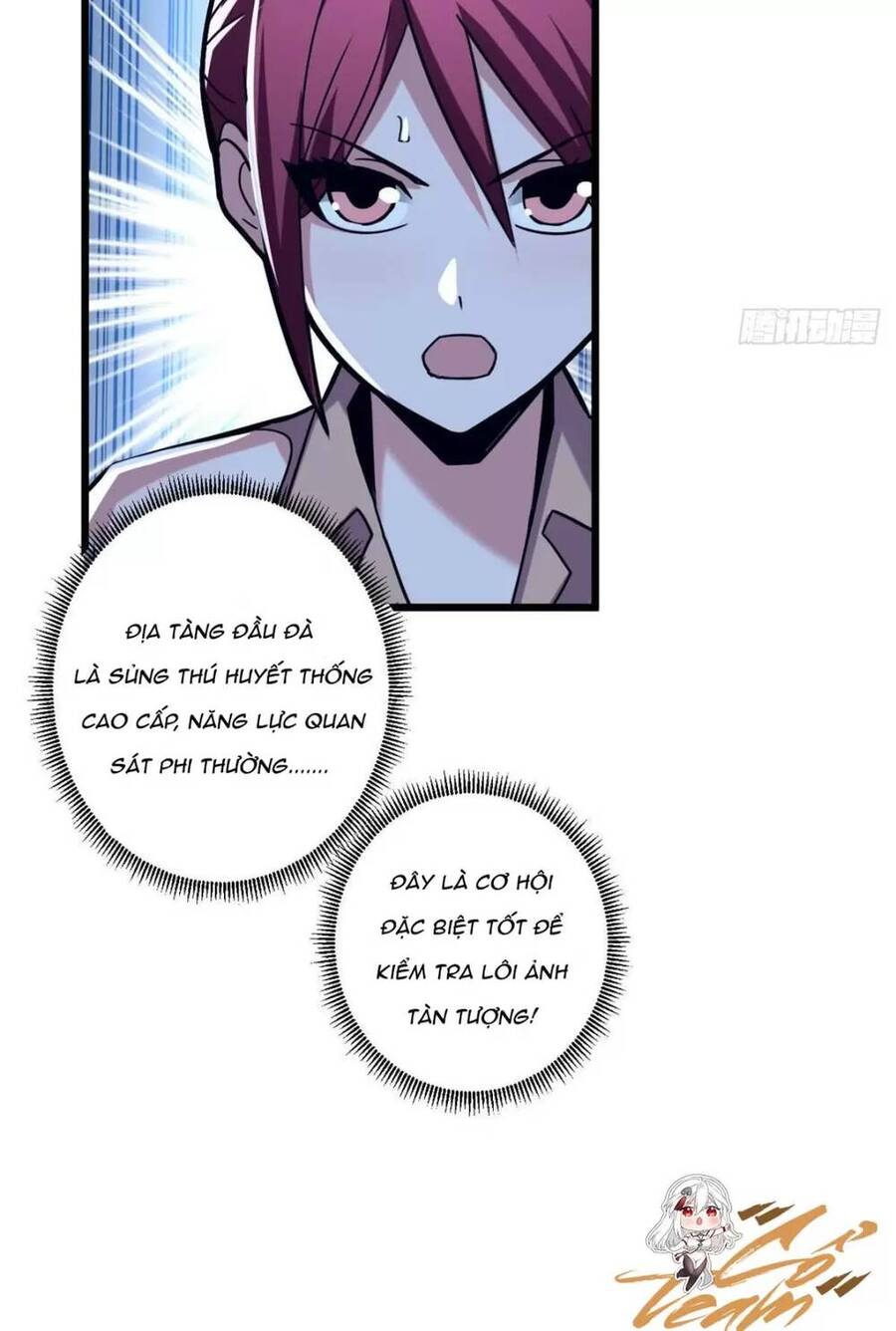 Ma Thú Siêu Thần Chap 15 - Next Chap 16
