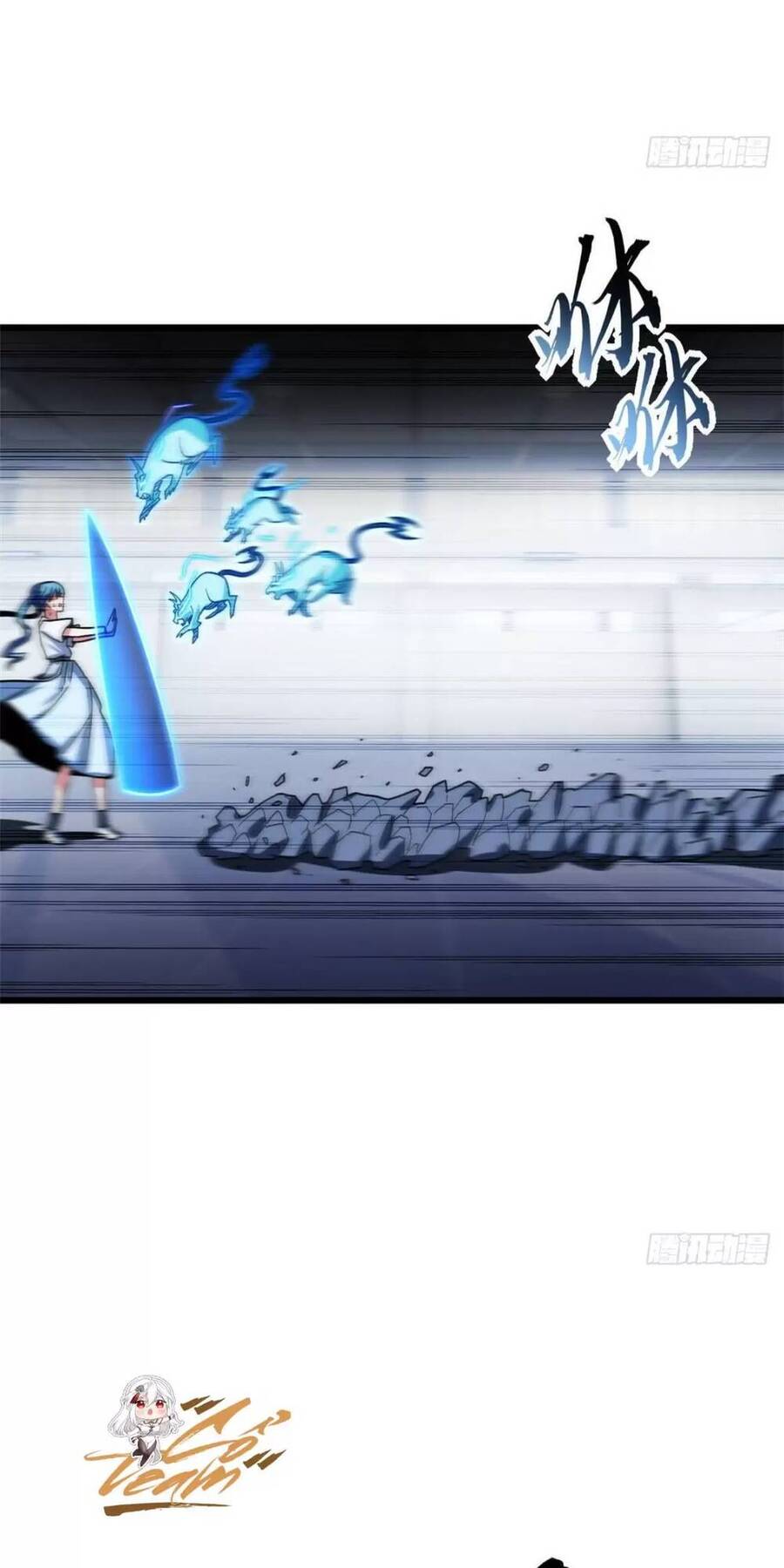 Ma Thú Siêu Thần Chap 15 - Next Chap 16