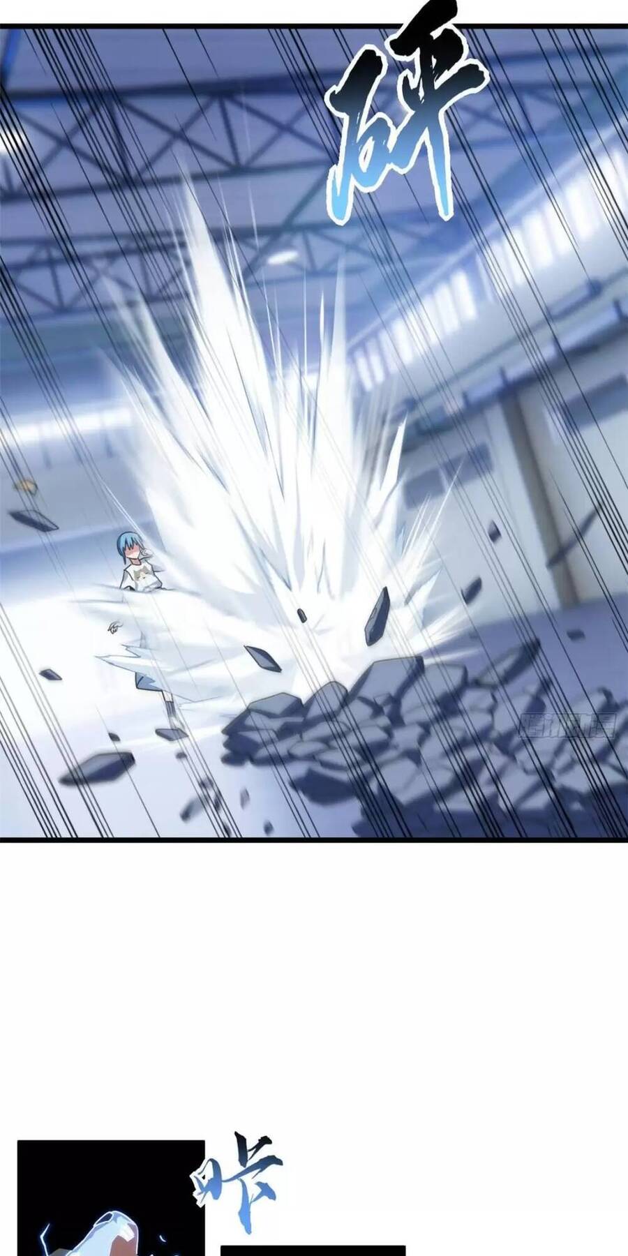 Ma Thú Siêu Thần Chap 15 - Next Chap 16