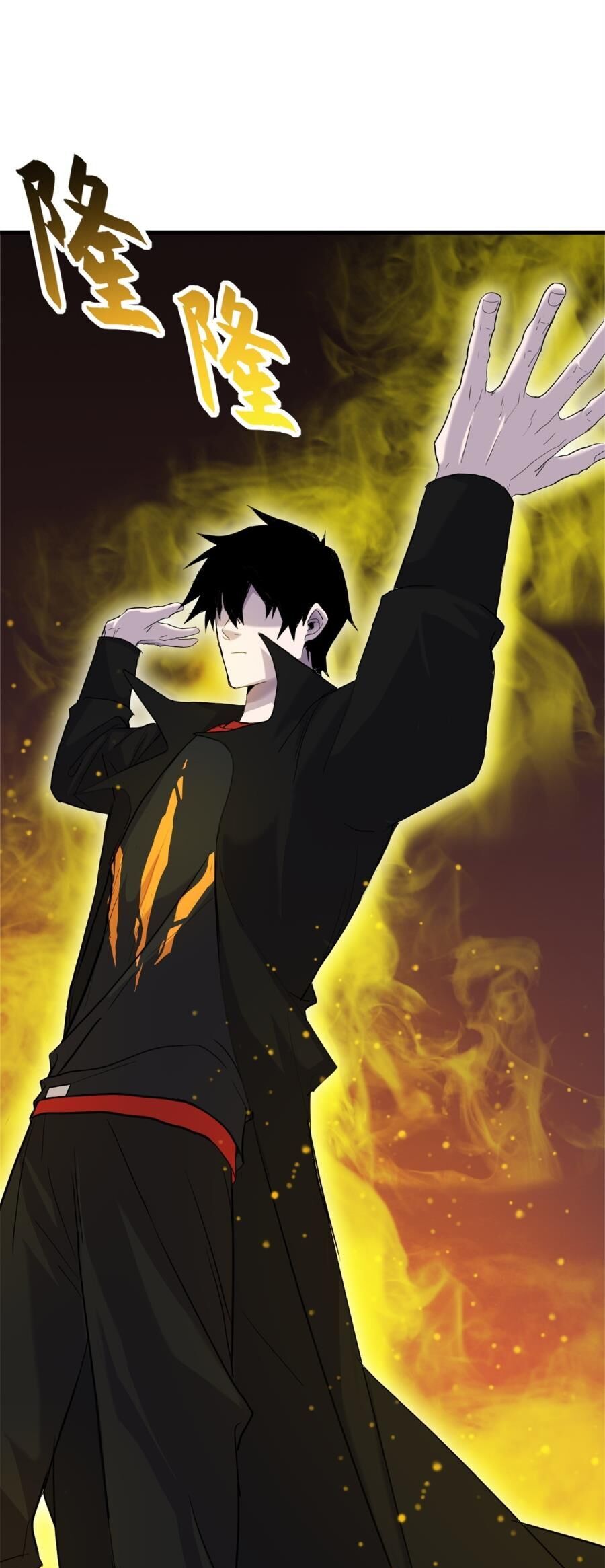 Ma Thú Siêu Thần Chap 150 - Next Chap 151