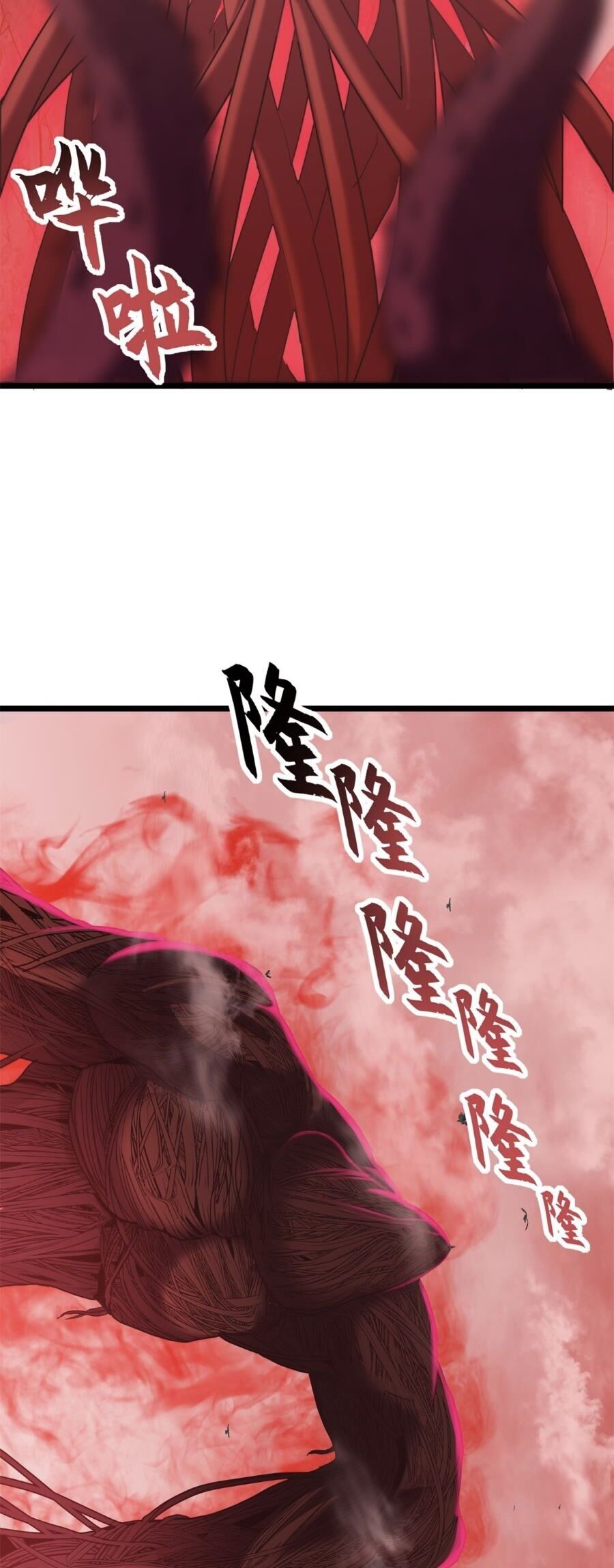 Ma Thú Siêu Thần Chap 150 - Next Chap 151