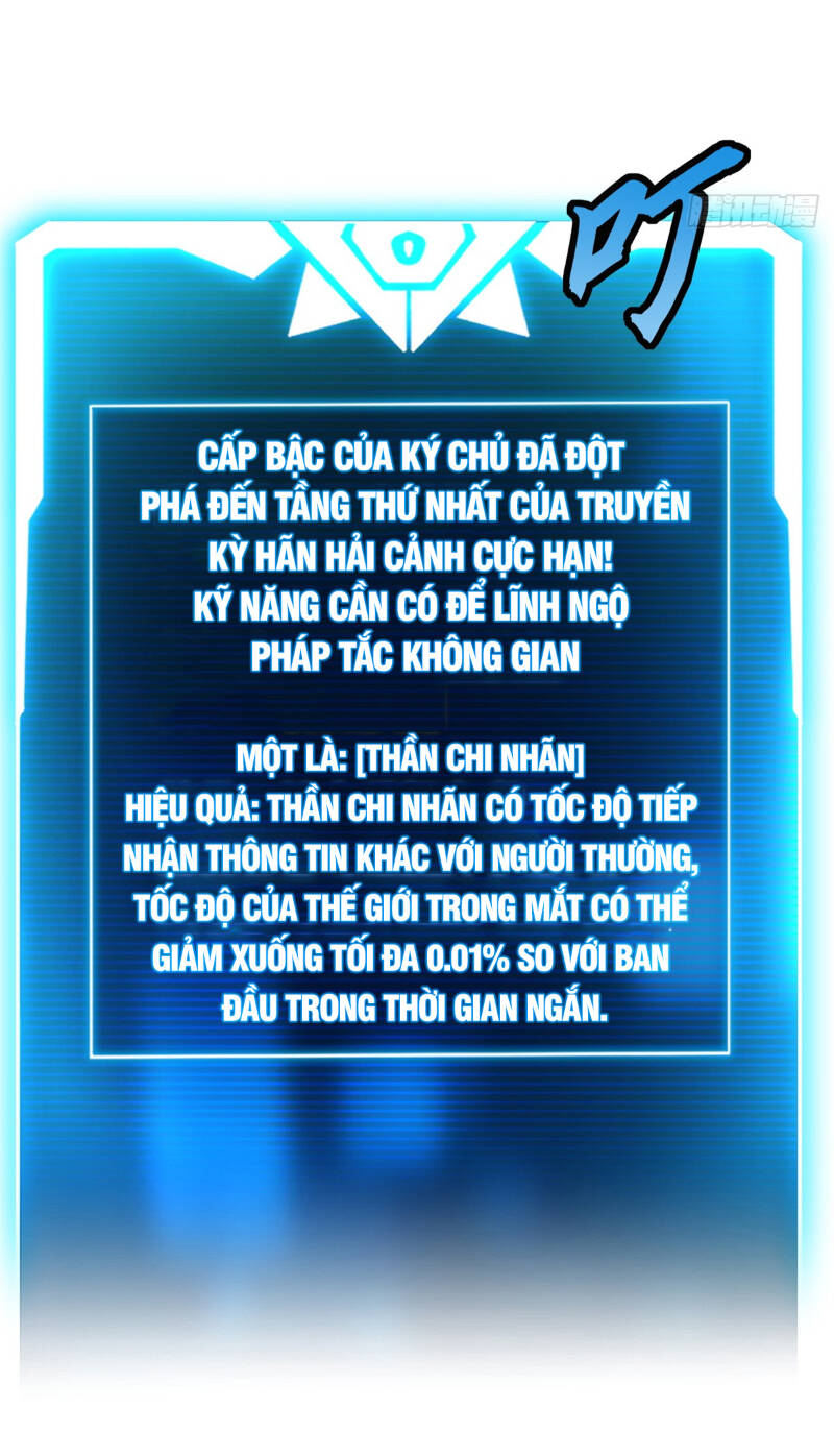 Ma Thú Siêu Thần Chap 152 - Next Chap 153