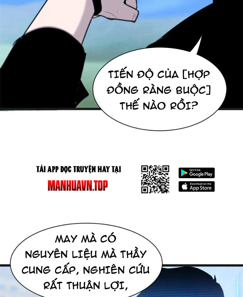 Ma Thú Siêu Thần Chap 153 - Next Chap 154