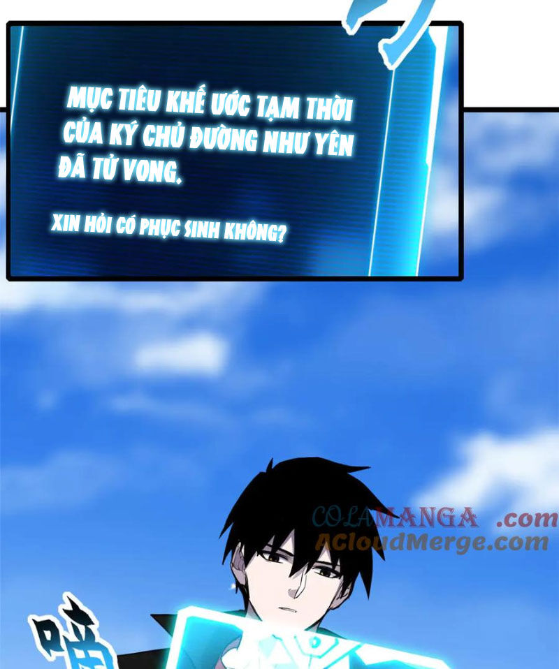 Ma Thú Siêu Thần Chap 153 - Next Chap 154