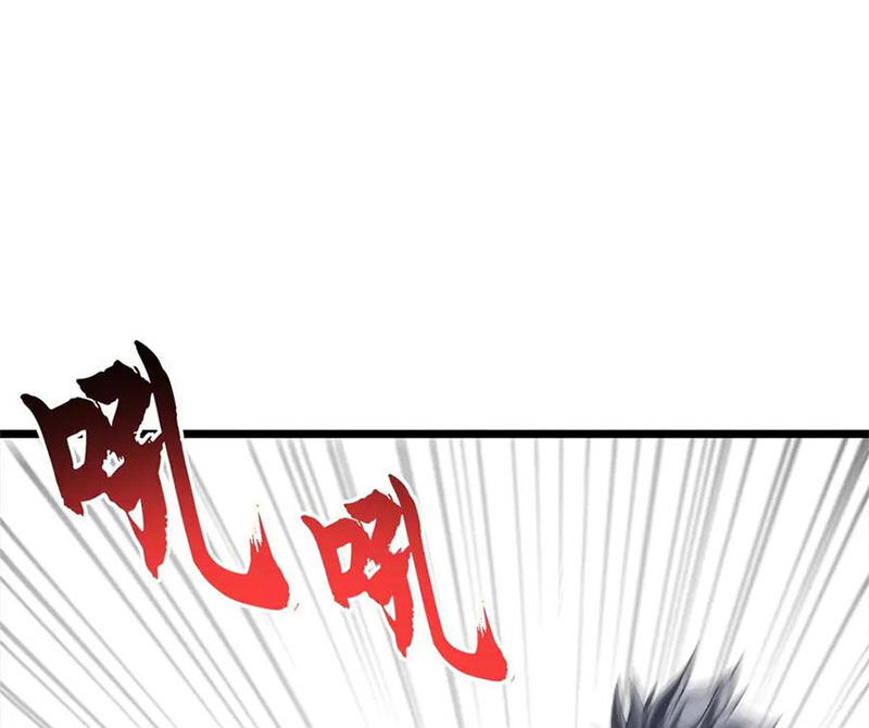 Ma Thú Siêu Thần Chap 154 - Next Chap 155