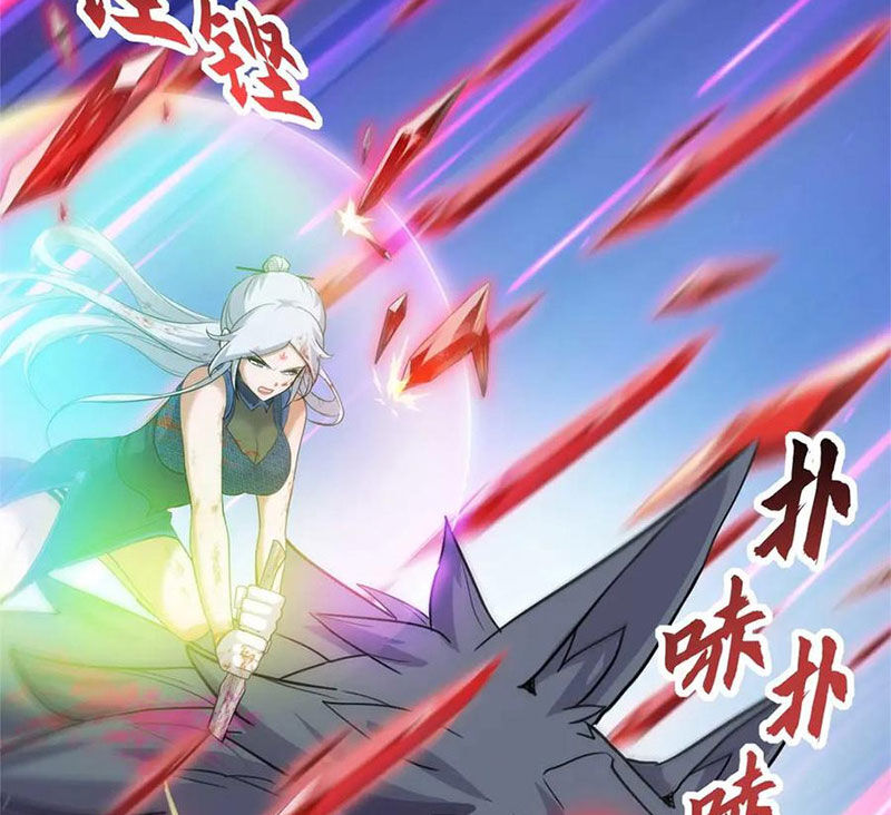 Ma Thú Siêu Thần Chap 154 - Next Chap 155