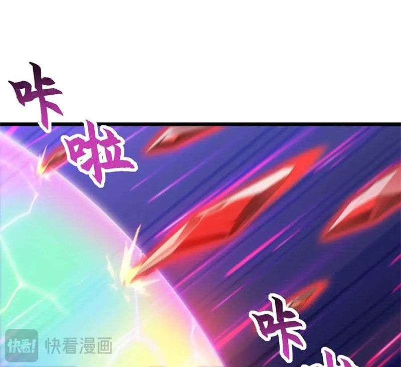 Ma Thú Siêu Thần Chap 154 - Next Chap 155