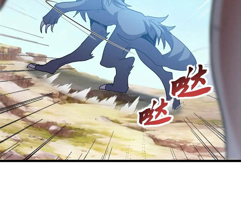 Ma Thú Siêu Thần Chap 154 - Next Chap 155