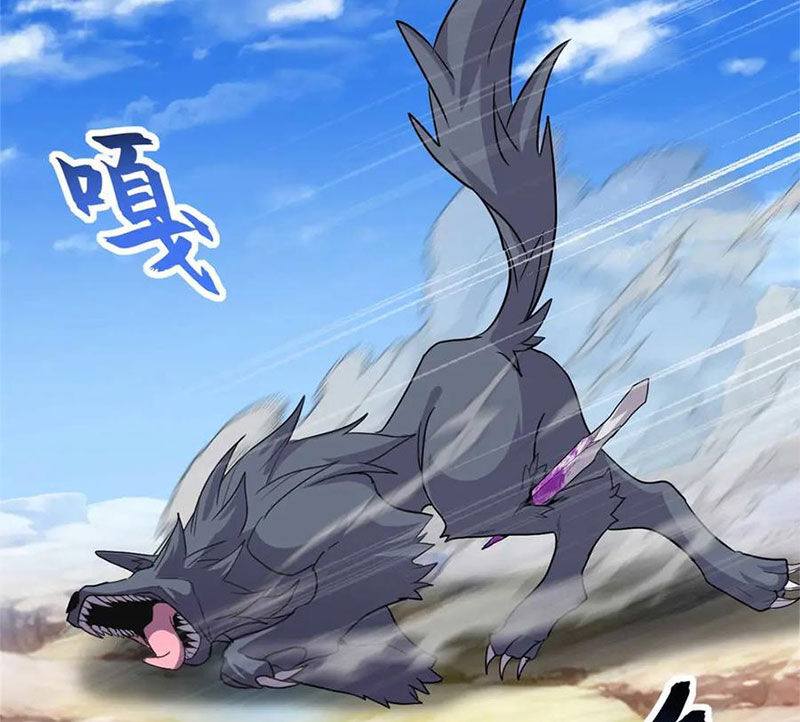 Ma Thú Siêu Thần Chap 154 - Next Chap 155