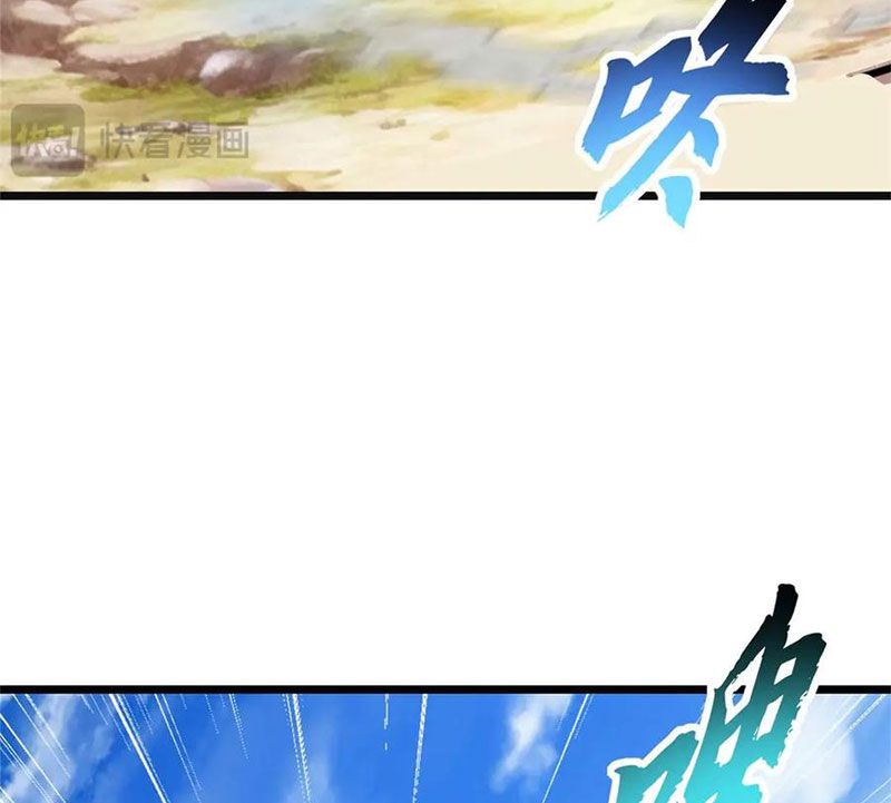 Ma Thú Siêu Thần Chap 154 - Next Chap 155