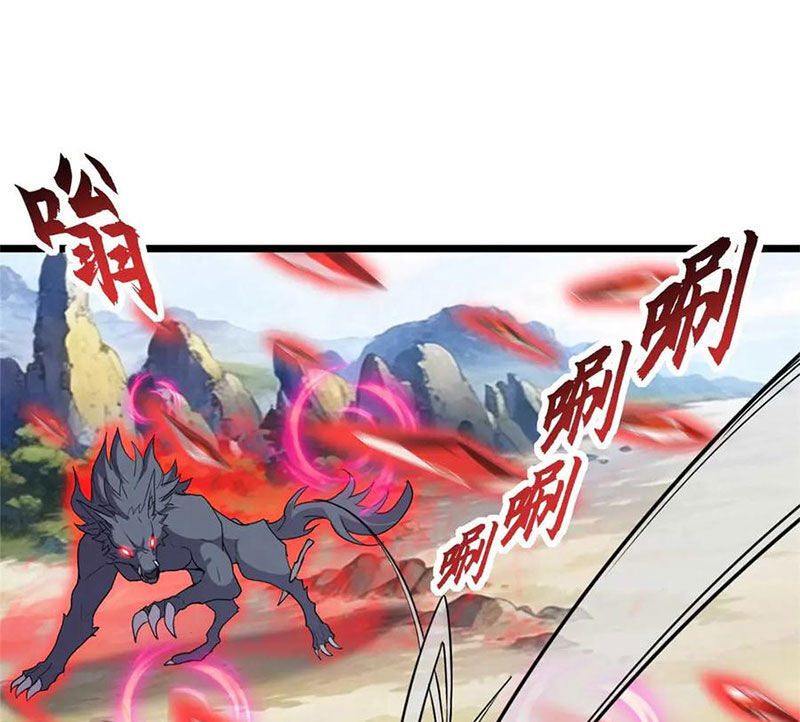 Ma Thú Siêu Thần Chap 154 - Next Chap 155