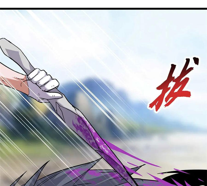 Ma Thú Siêu Thần Chap 154 - Next Chap 155