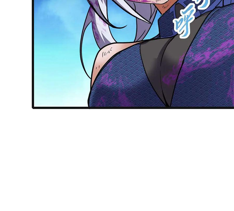 Ma Thú Siêu Thần Chap 154 - Next Chap 155