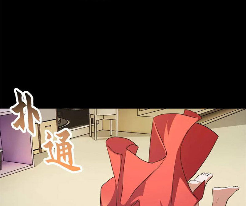 Ma Thú Siêu Thần Chap 154 - Next Chap 155
