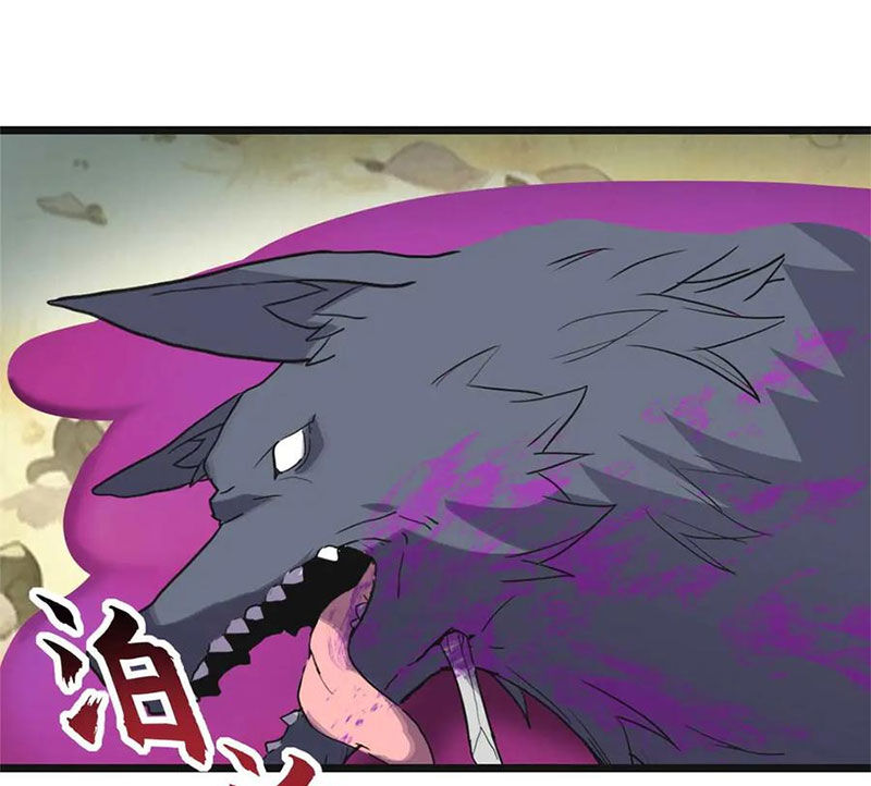 Ma Thú Siêu Thần Chap 154 - Next Chap 155