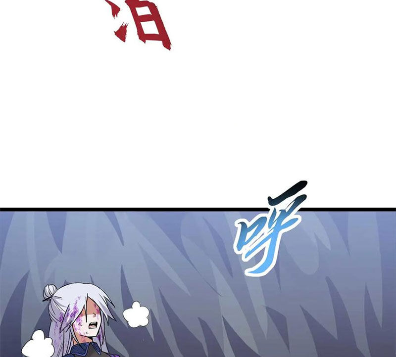 Ma Thú Siêu Thần Chap 154 - Next Chap 155