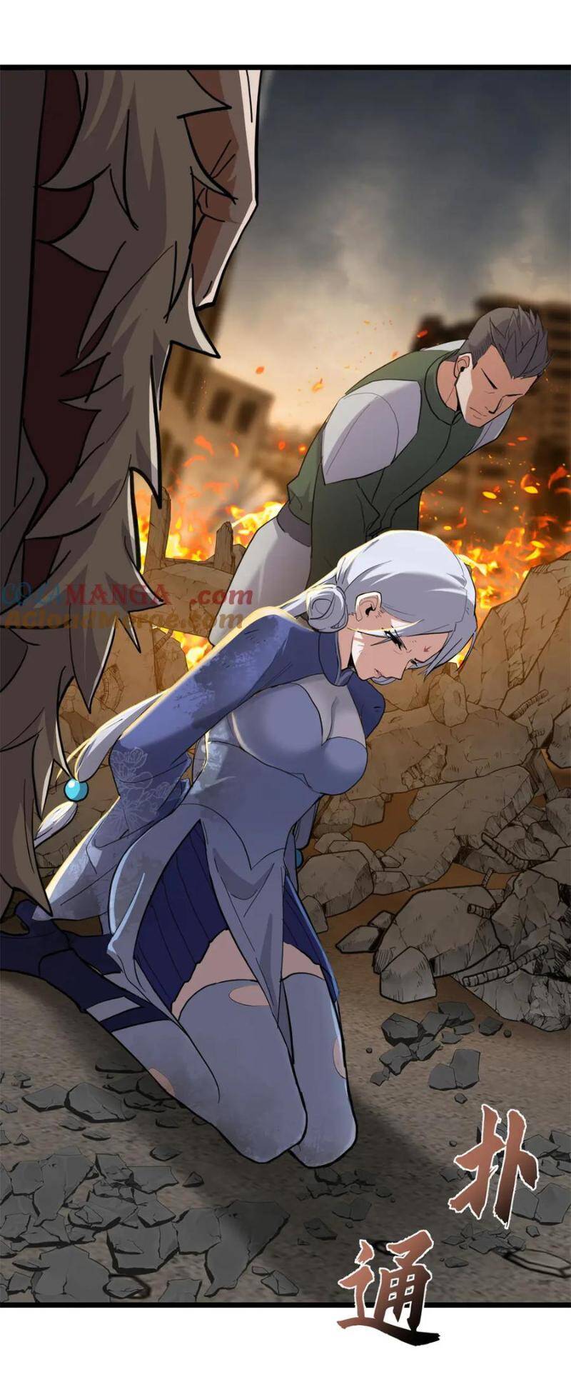 Ma Thú Siêu Thần Chap 156 - Next Chap 157