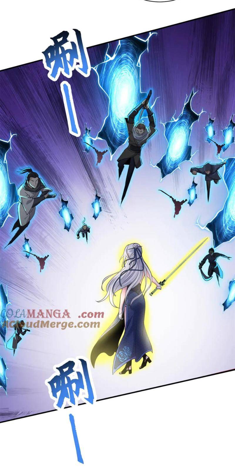 Ma Thú Siêu Thần Chap 156 - Next Chap 157