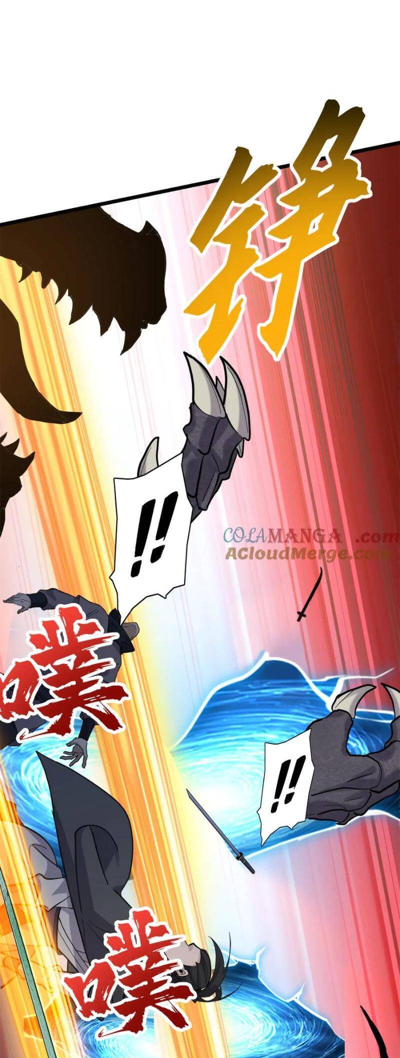 Ma Thú Siêu Thần Chap 156 - Next Chap 157