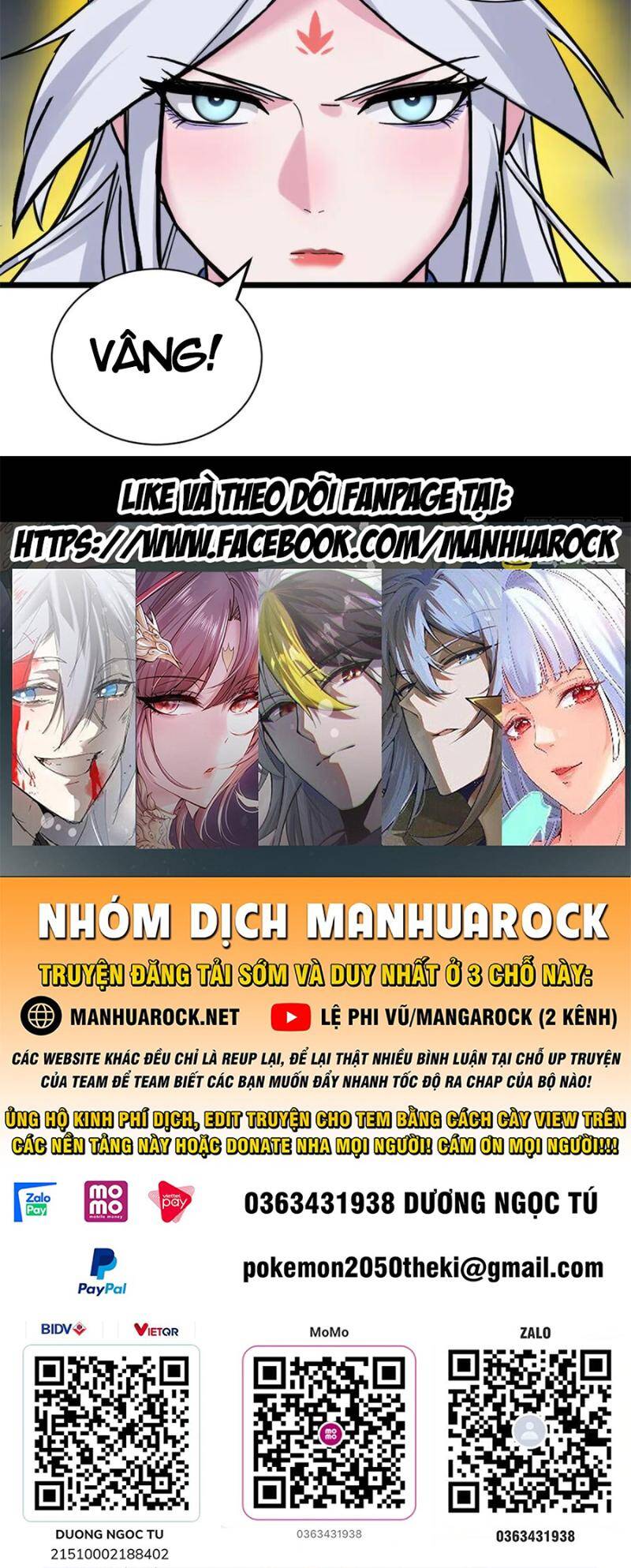 Ma Thú Siêu Thần Chap 156 - Next Chap 157