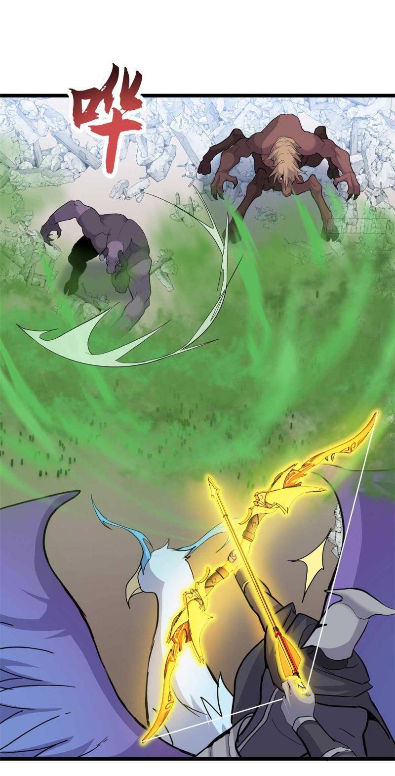 Ma Thú Siêu Thần Chap 157 - Next Chap 158