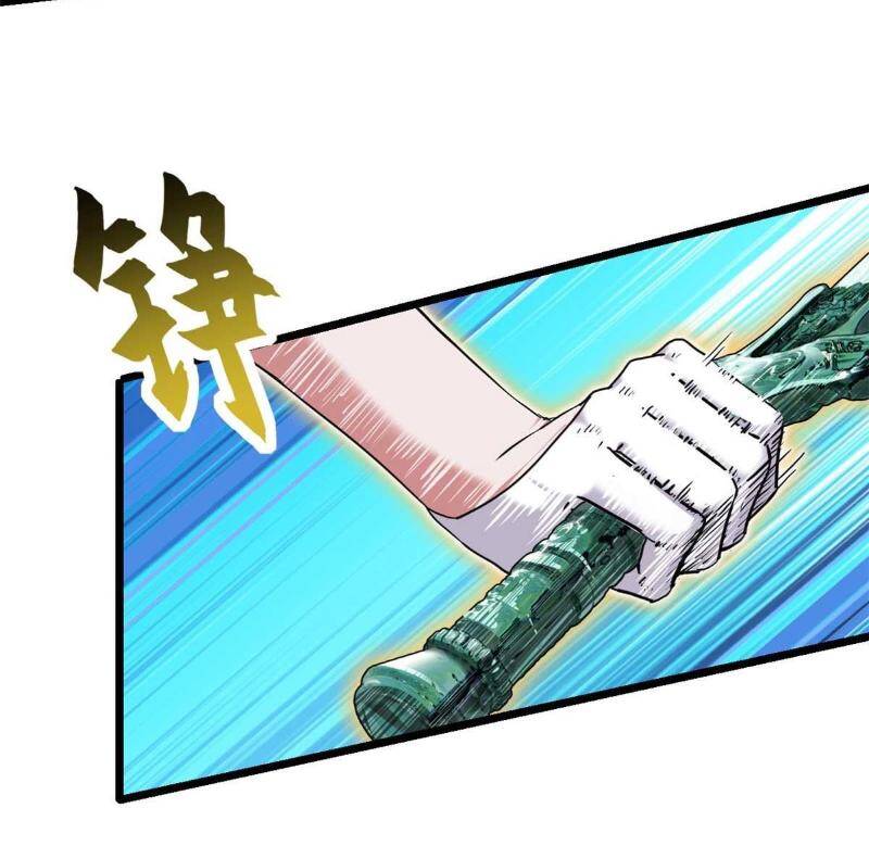 Ma Thú Siêu Thần Chap 157 - Next Chap 158