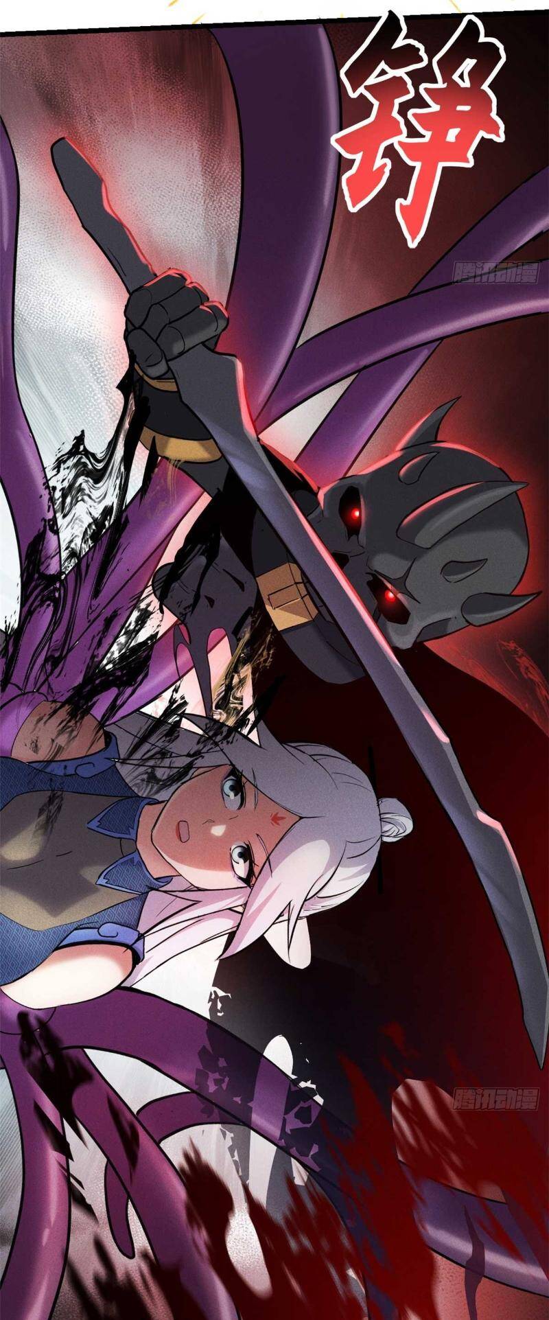 Ma Thú Siêu Thần Chap 157 - Next Chap 158